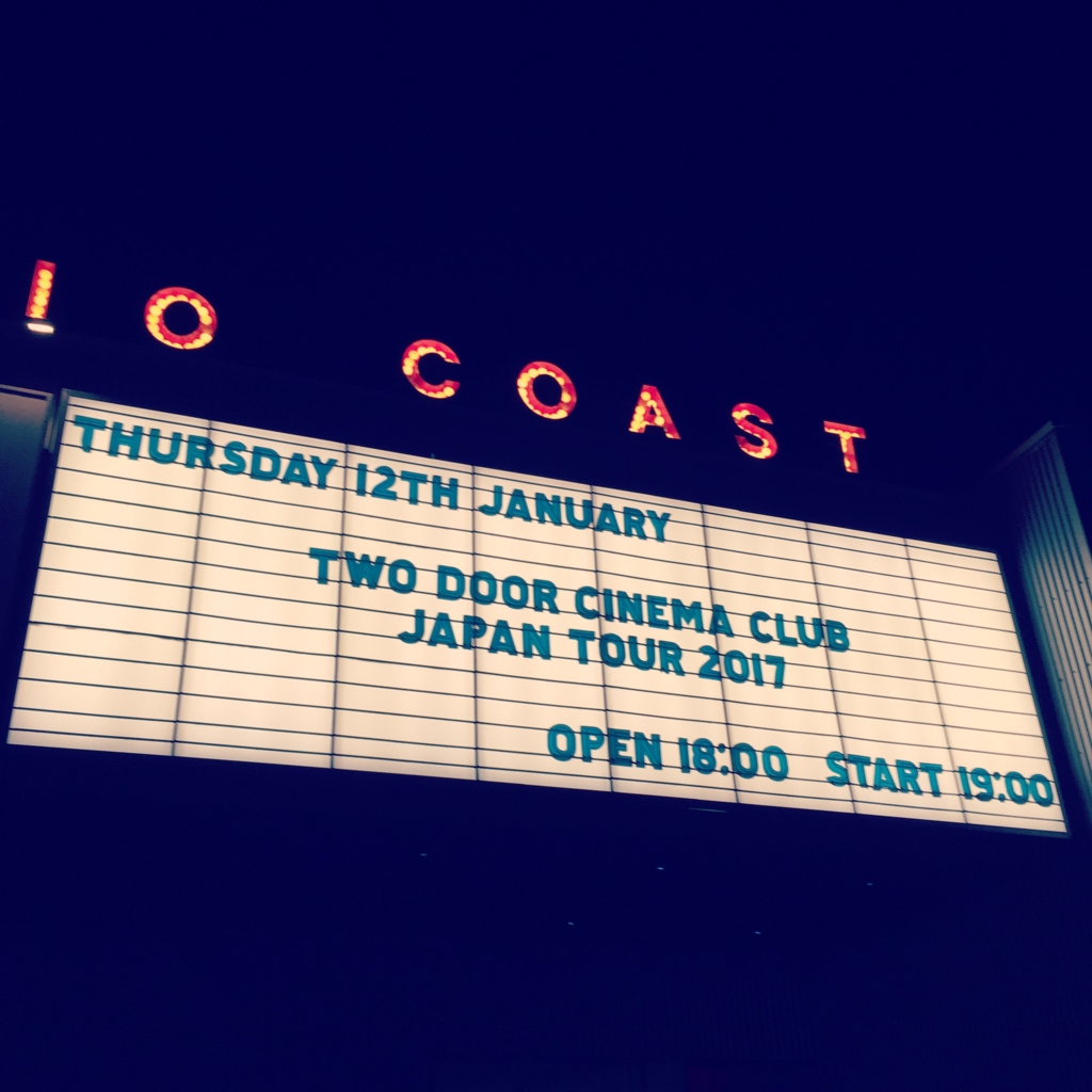 f:id:bosatstan:20170114073451j:plain