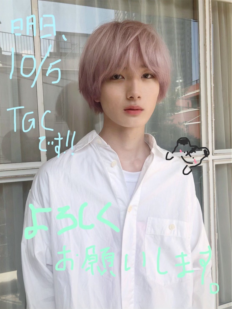 f:id:bose10verflow:20211013200011j:image