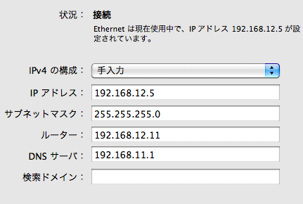 f:id:bose999:20100916214605p:image