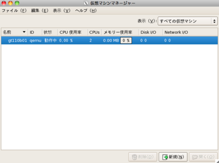 f:id:bose999:20100920124557p:image