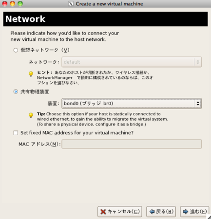 f:id:bose999:20100920124604p:image