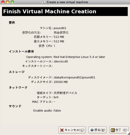 f:id:bose999:20100920124606p:image
