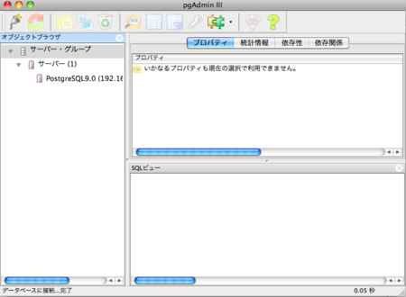f:id:bose999:20100922024924p:image f:id:bose999:20100922024924p:image