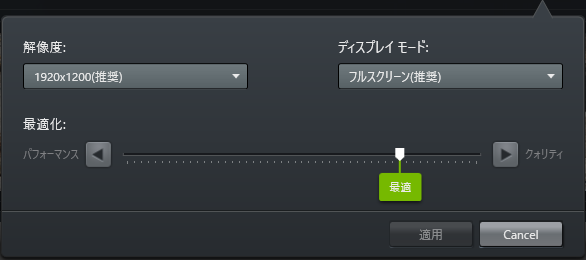 f:id:bosh:20160620213615p:plain