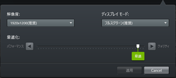 f:id:bosh:20160620214210p:plain