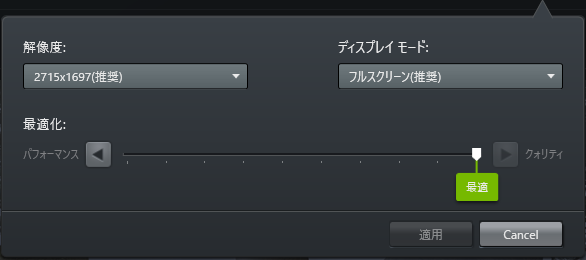 f:id:bosh:20160626030839p:plain