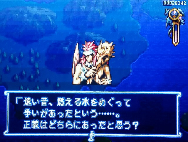 ウェンディ ゼンダに立つ 伝説のオウガバトル 攻略日誌 その3 Boss S Blog