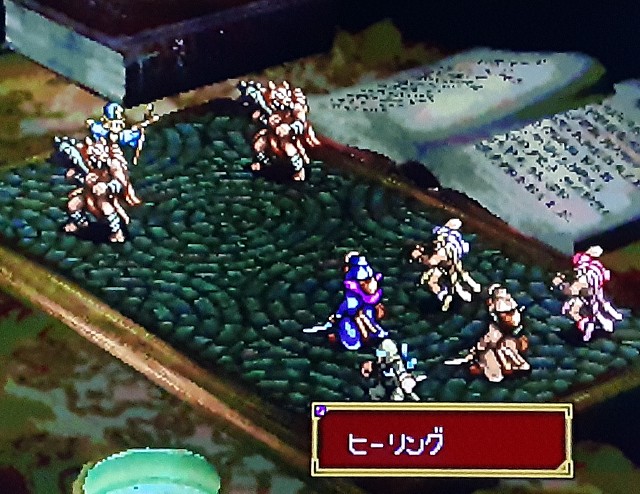 ウェンディ ゼンダに立つ 伝説のオウガバトル 攻略日誌その9 リプレイ編 Boss S Blog ウェンディ ゼンダに立つ 伝説のオウガバトル 攻略日誌その9 リプレイ編 Boss S Blog