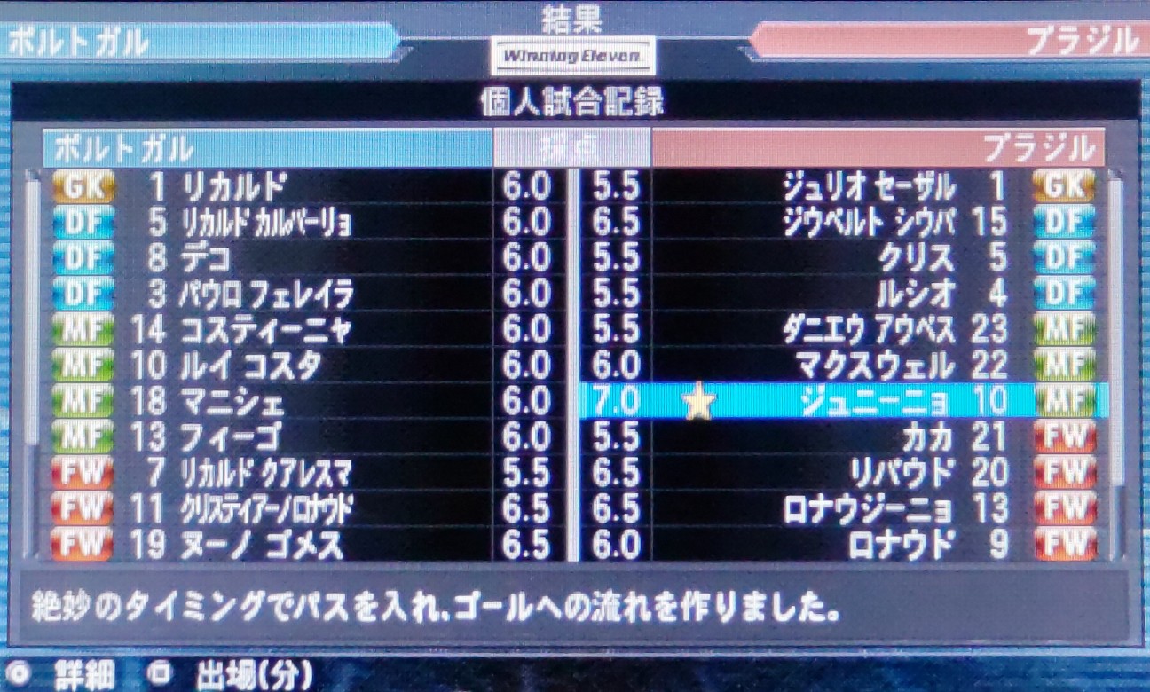 f:id:boss01074:20260325100330j:image f:id:boss01074:20260325100330j:image