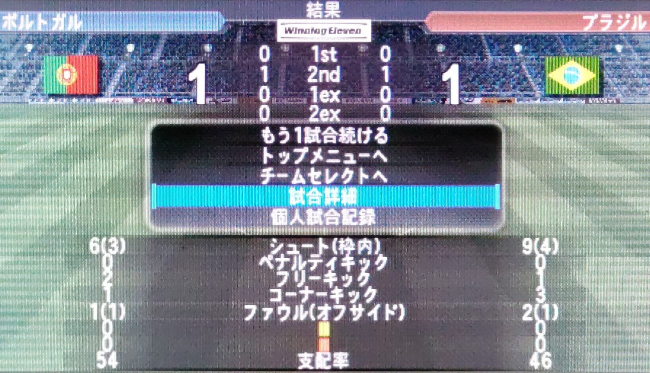 f:id:boss01074:20260325100331j:image f:id:boss01074:20260325100331j:image