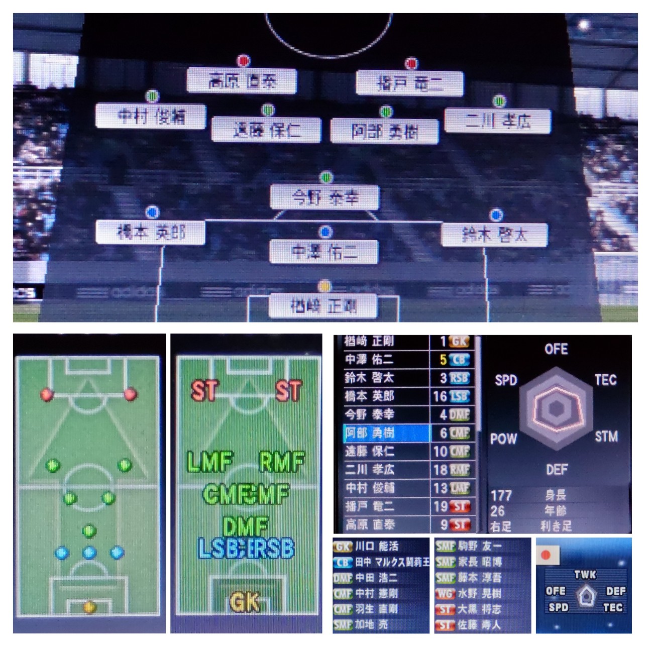f:id:boss01074:20260428024115j:image f:id:boss01074:20260428024115j:image