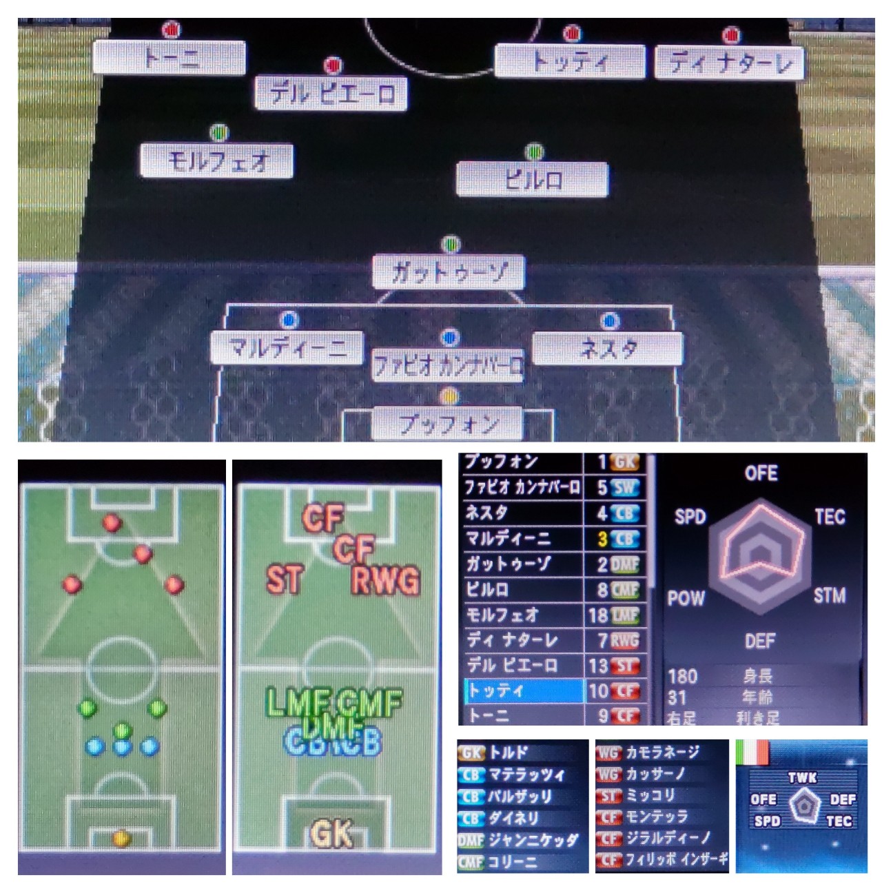 f:id:boss01074:20260502055242j:image f:id:boss01074:20260502055242j:image