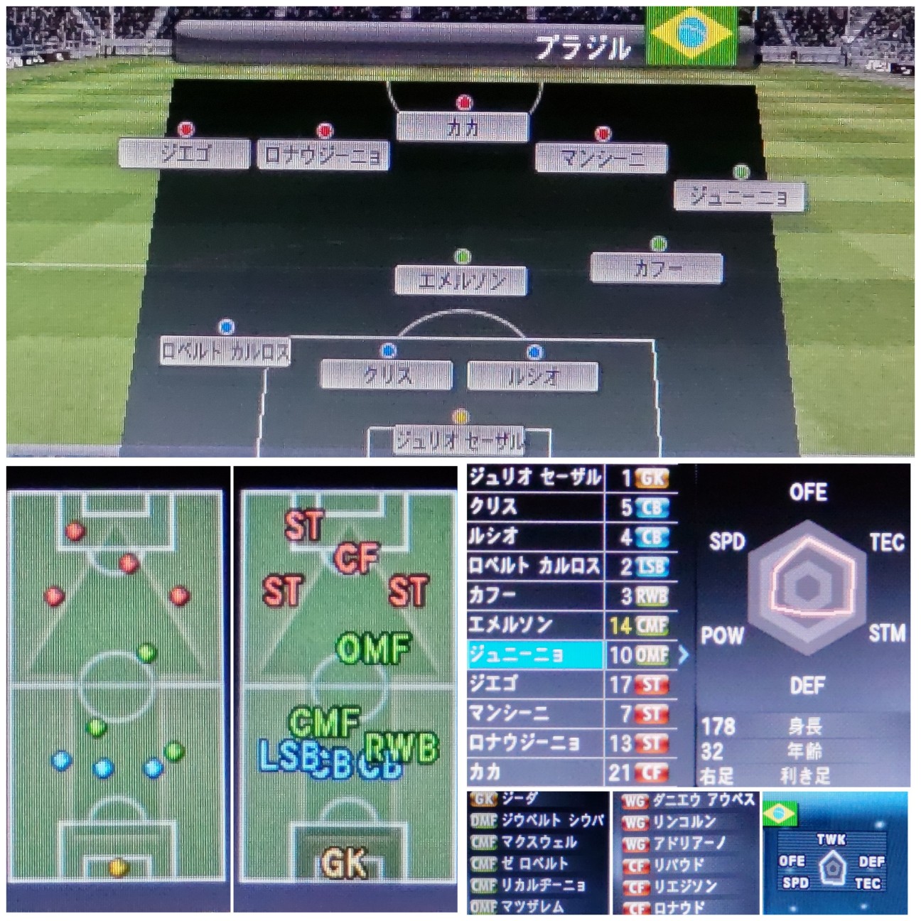 f:id:boss01074:20260719005115j:image f:id:boss01074:20260719005115j:image
