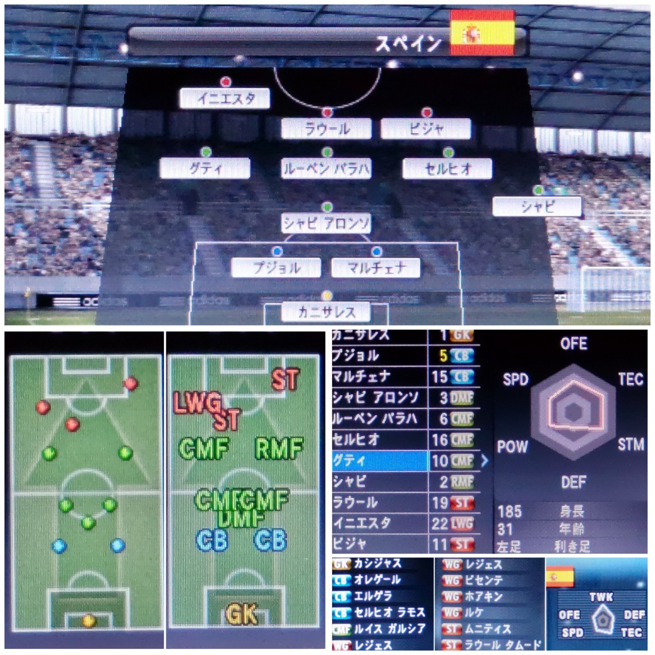 f:id:boss01074:20260719005304j:image f:id:boss01074:20260719005304j:image