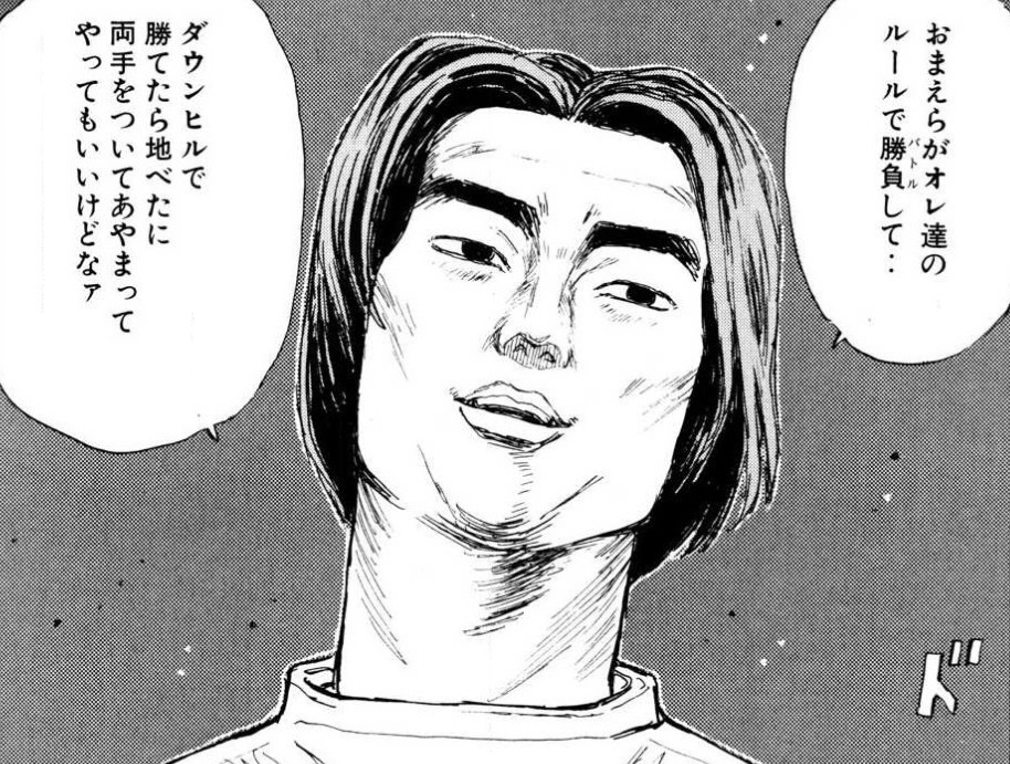 f:id:boss01074:20260727103645j:image