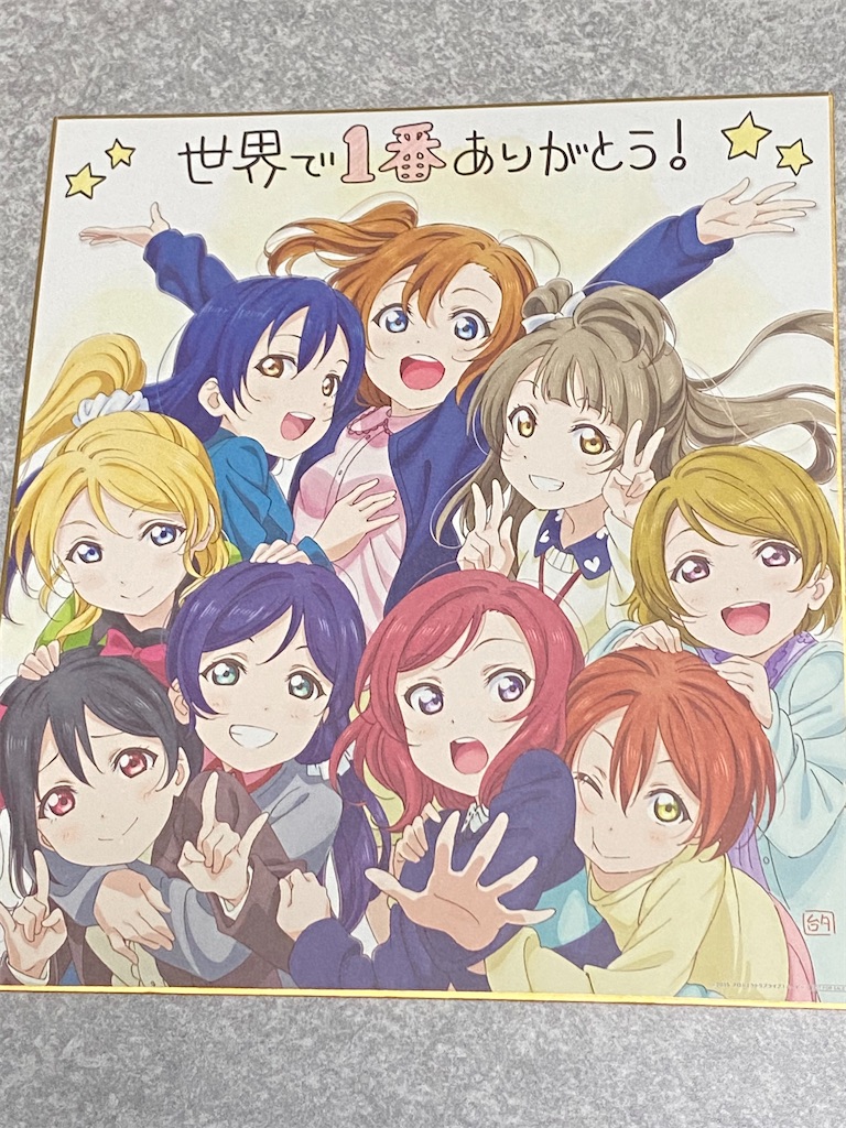 f:id:boss_amatou:20220606201438j:image f:id:boss_amatou:20220606201438j:image