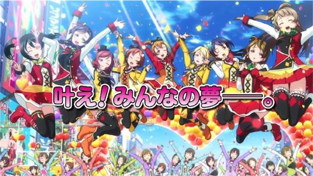 f:id:boss_amatou:20220606204351j:image f:id:boss_amatou:20220606204351j:image