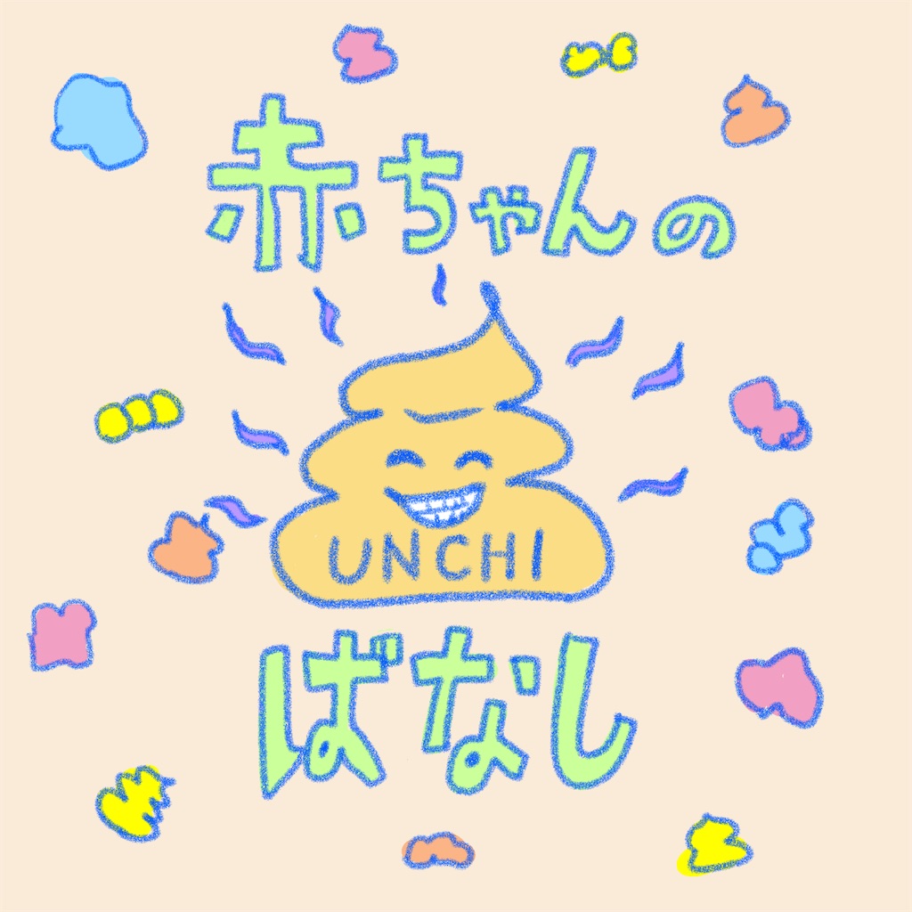 f:id:bossanova08:20210305132032j:image
