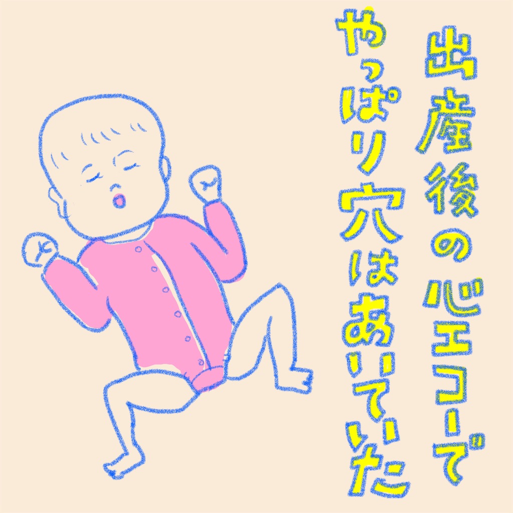 f:id:bossanova08:20210703130611j:image