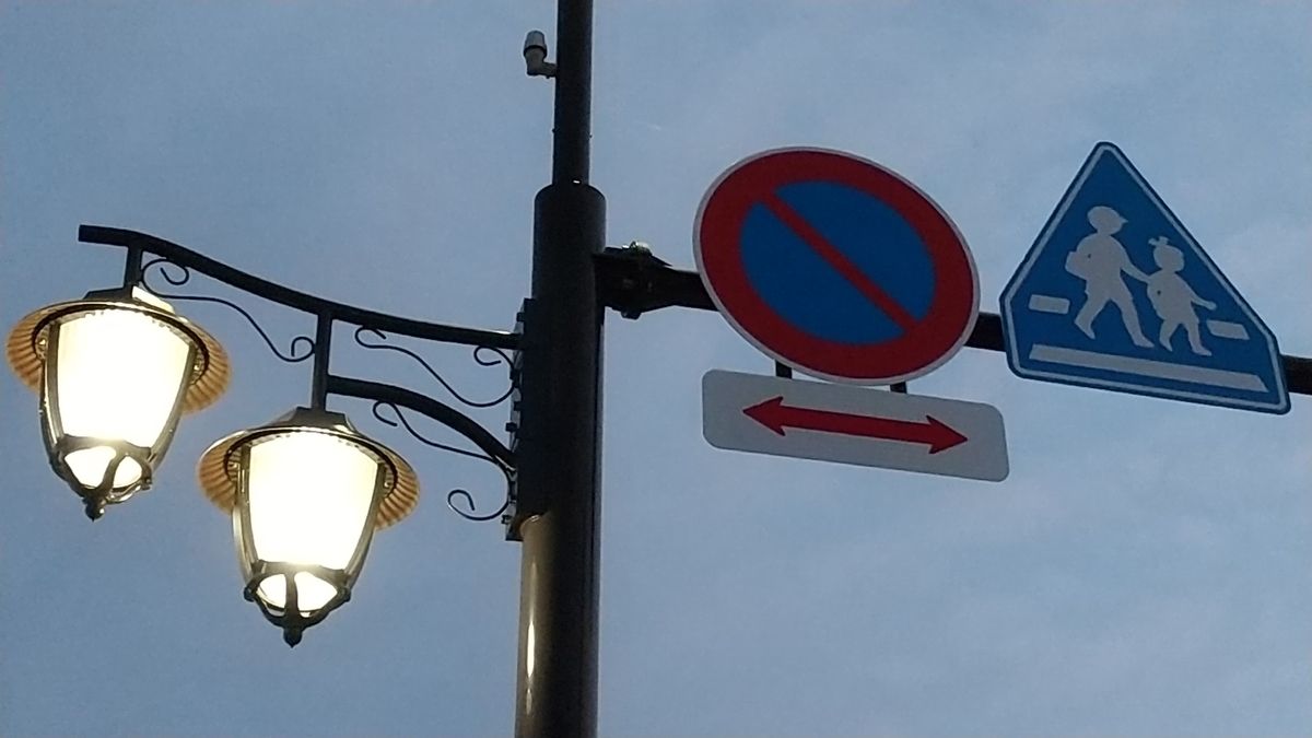 f:id:bossanovakun:20210621193603j:plain