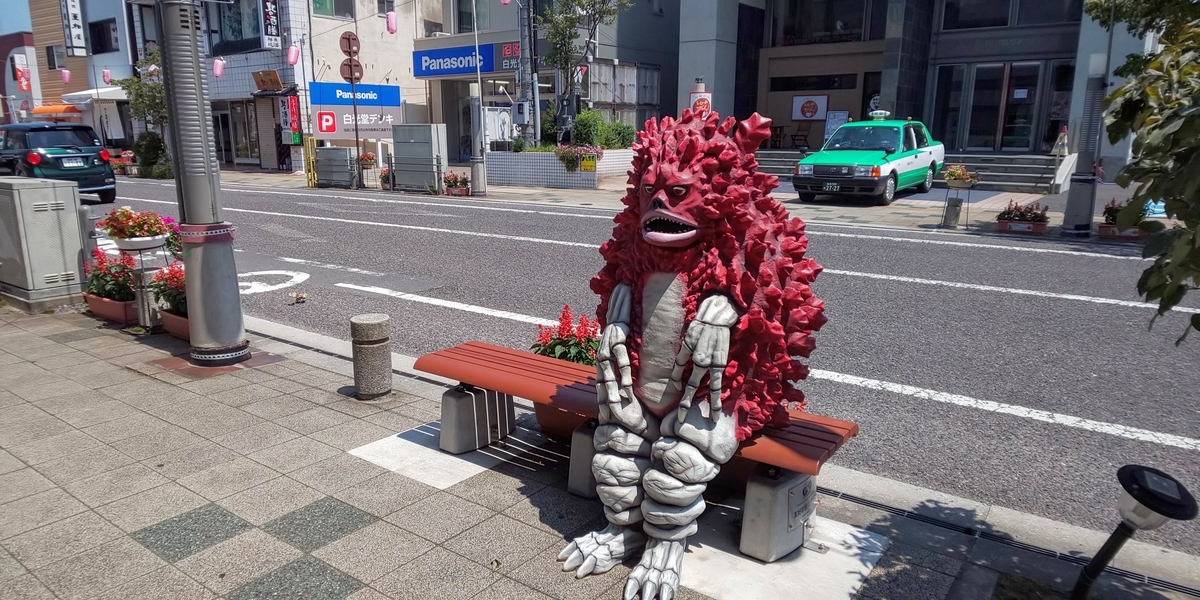 f:id:bossanovakun:20210701074704j:plain