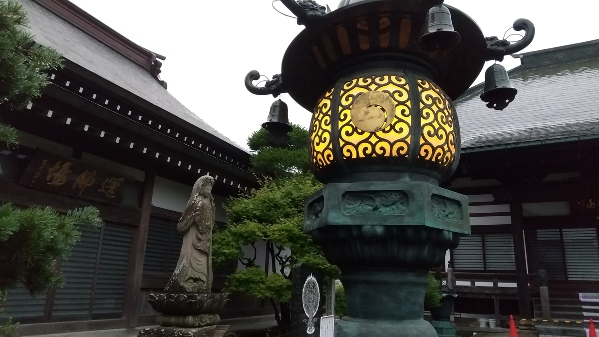 f:id:bossanovakun:20210710084101j:plain