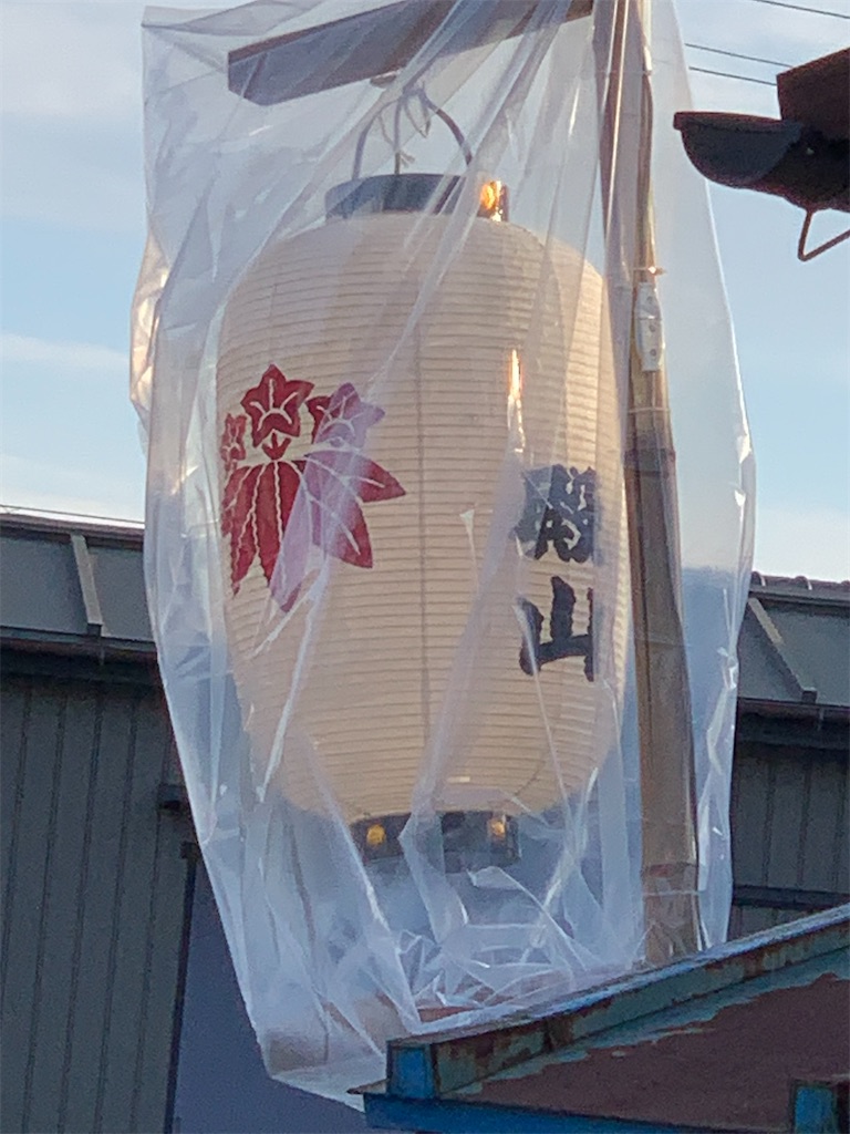 f:id:bosskazu:20230206112401j:image