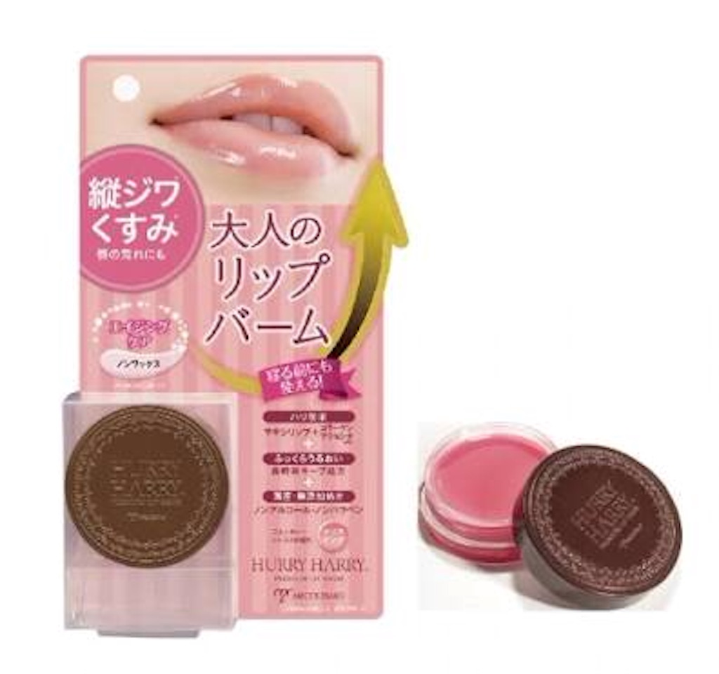 f:id:bossrobin:20161026232549j:image f:id:bossrobin:20161026232549j:image