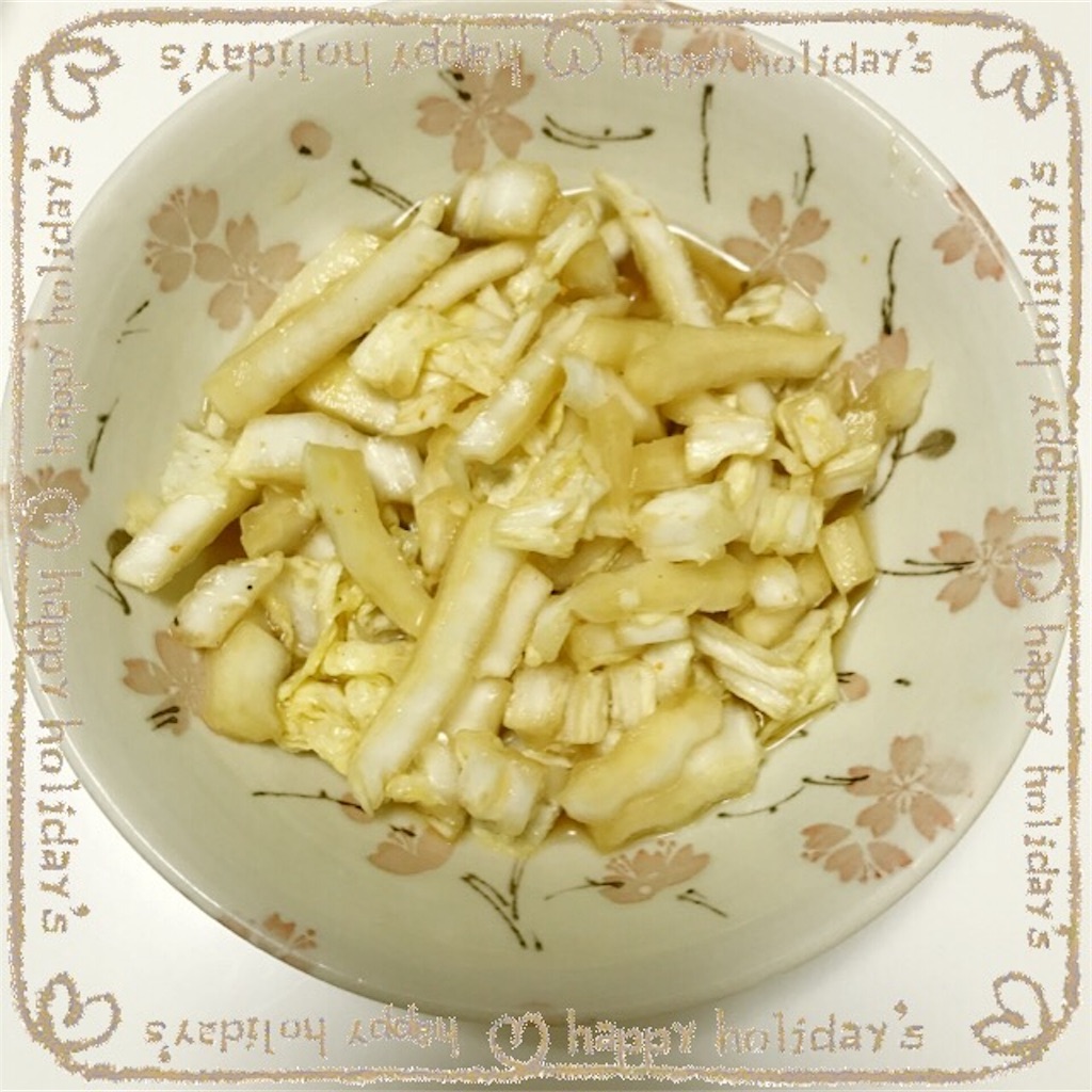 f:id:bossrobin:20170305220551j:image