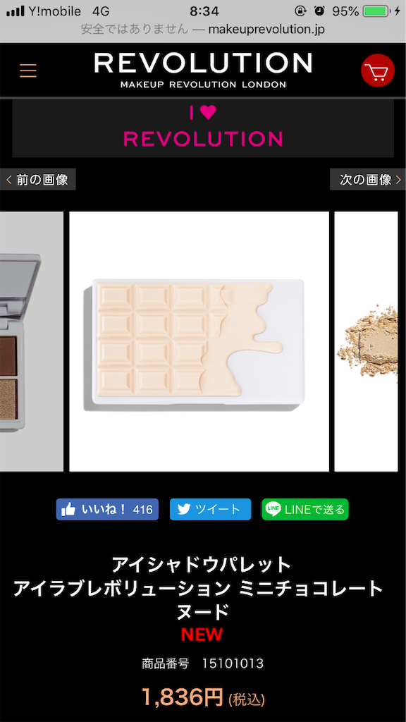f:id:bossrobin:20190627220921p:image