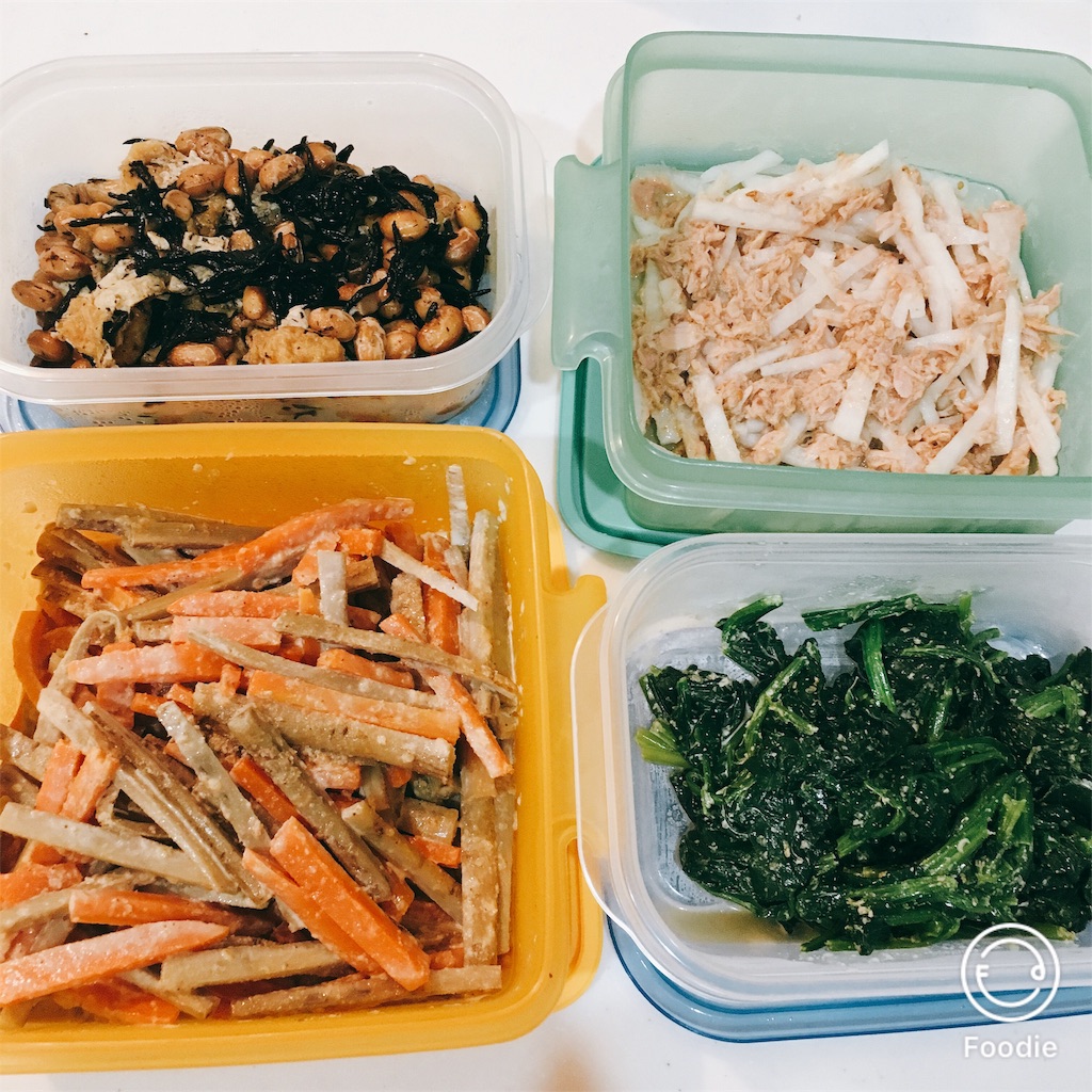 f:id:bossrobin:20191103231317j:image