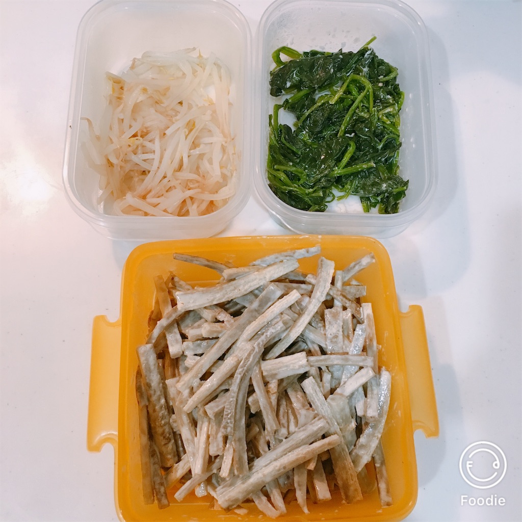 f:id:bossrobin:20191201221012j:image