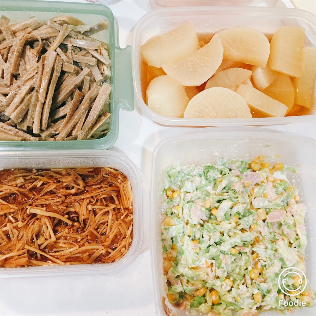 f:id:bossrobin:20200126222735j:image f:id:bossrobin:20200126222735j:image