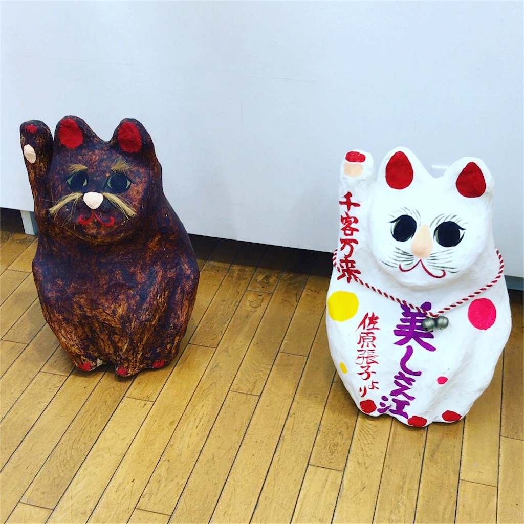 f:id:bosuao:20180615021739j:image f:id:bosuao:20180615021739j:image