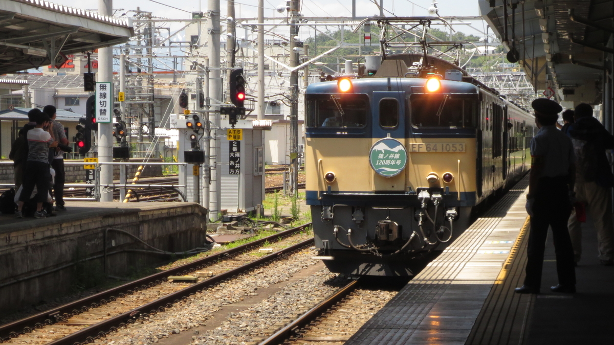 篠ノ井線120周年！！ 記念の臨時快速に乗りに行く！ - ボスネコの 
