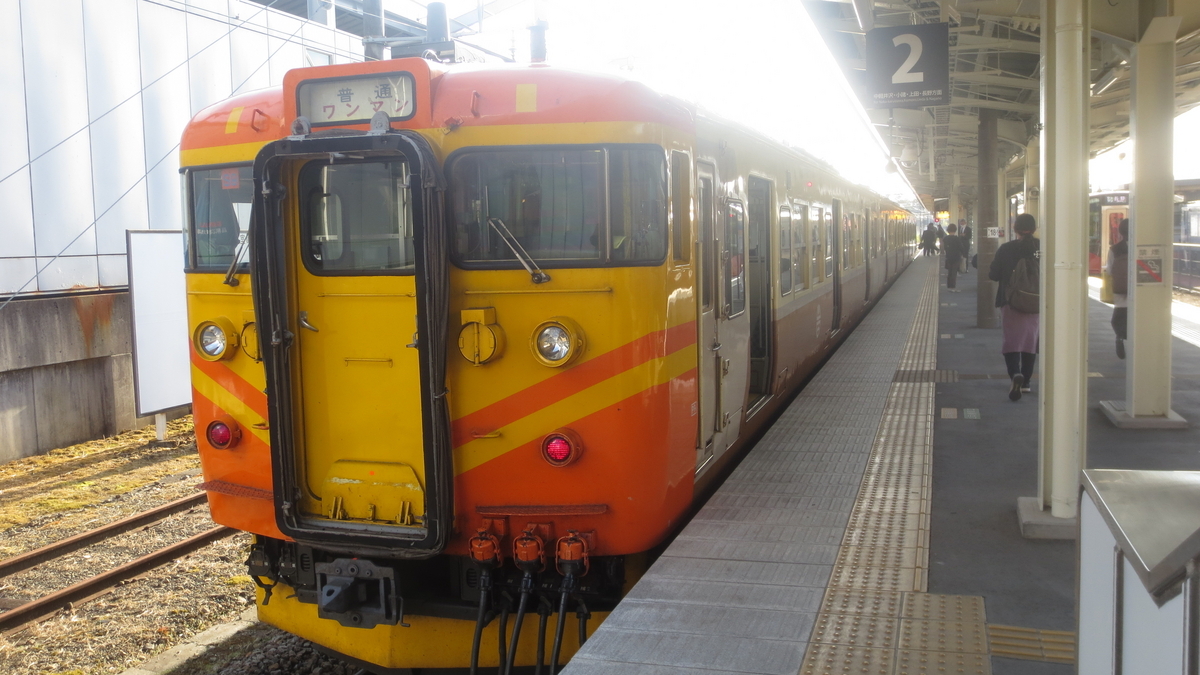 しなの鉄道SR1系の脱線と115系台鉄自強号色運転終了か - ボスネコの