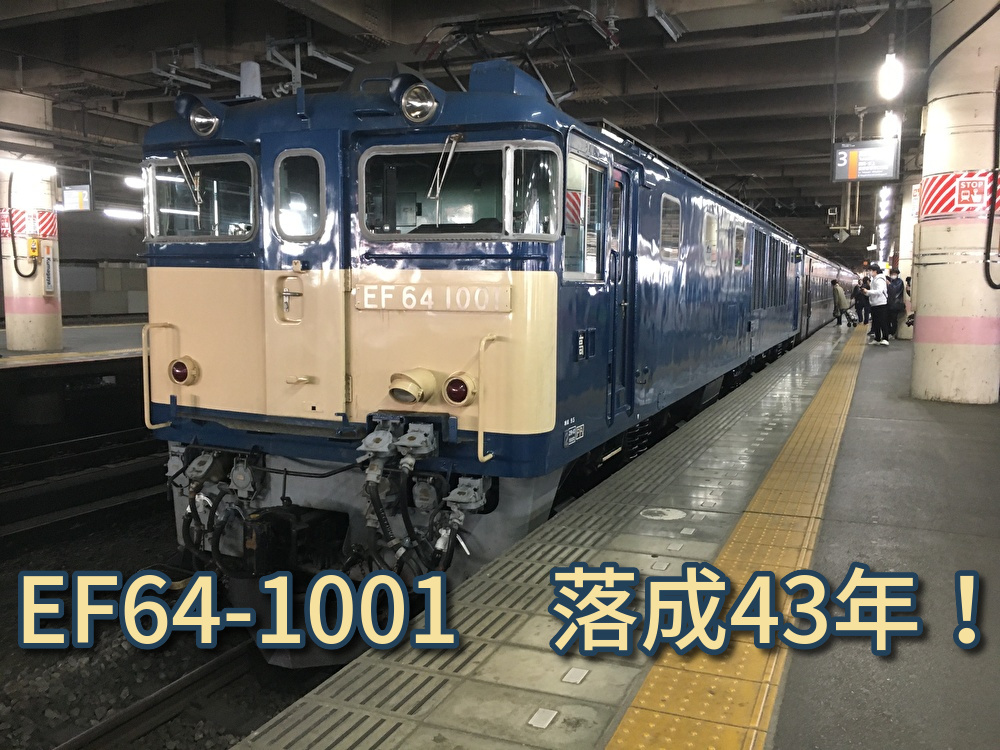 ぷちこ。　1001 8_3af3ebe4-a0a8-4bd5-83b0-