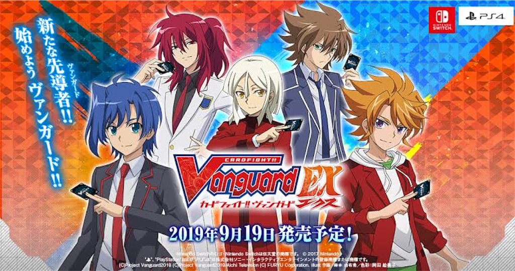 f:id:bosuojapan:20190818002909j:image