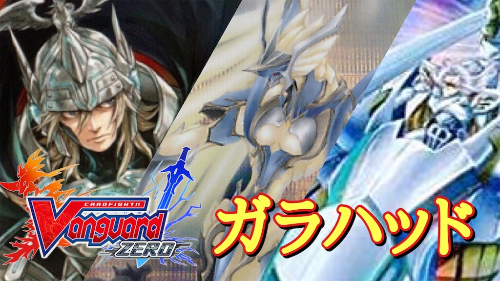 f:id:bosuojapan:20200115151339j:image