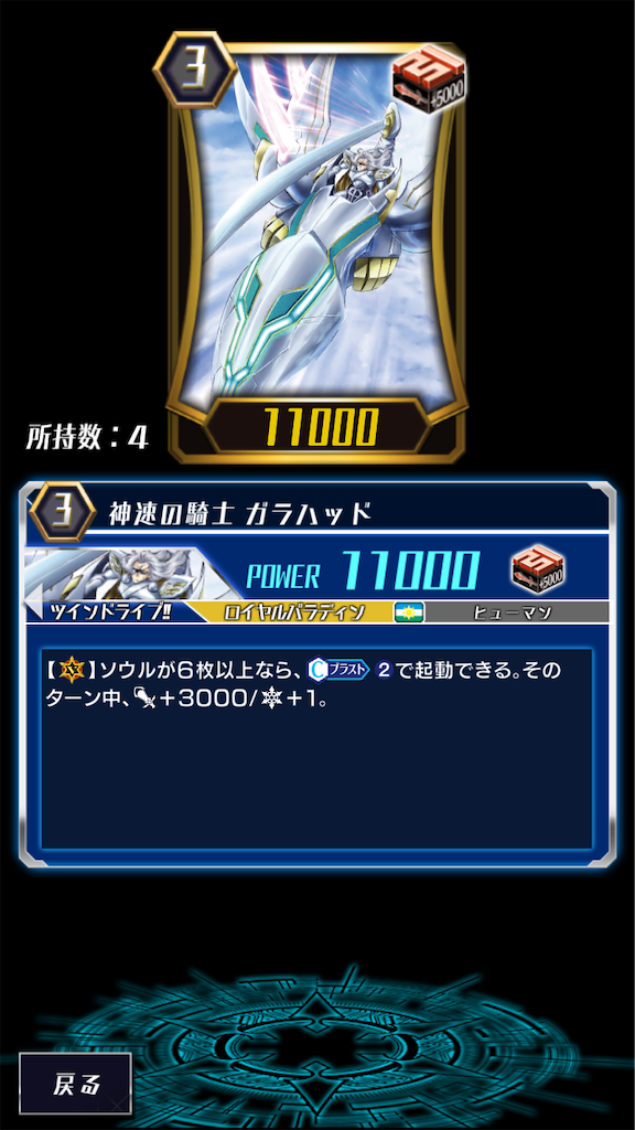 f:id:bosuojapan:20200116011810p:image