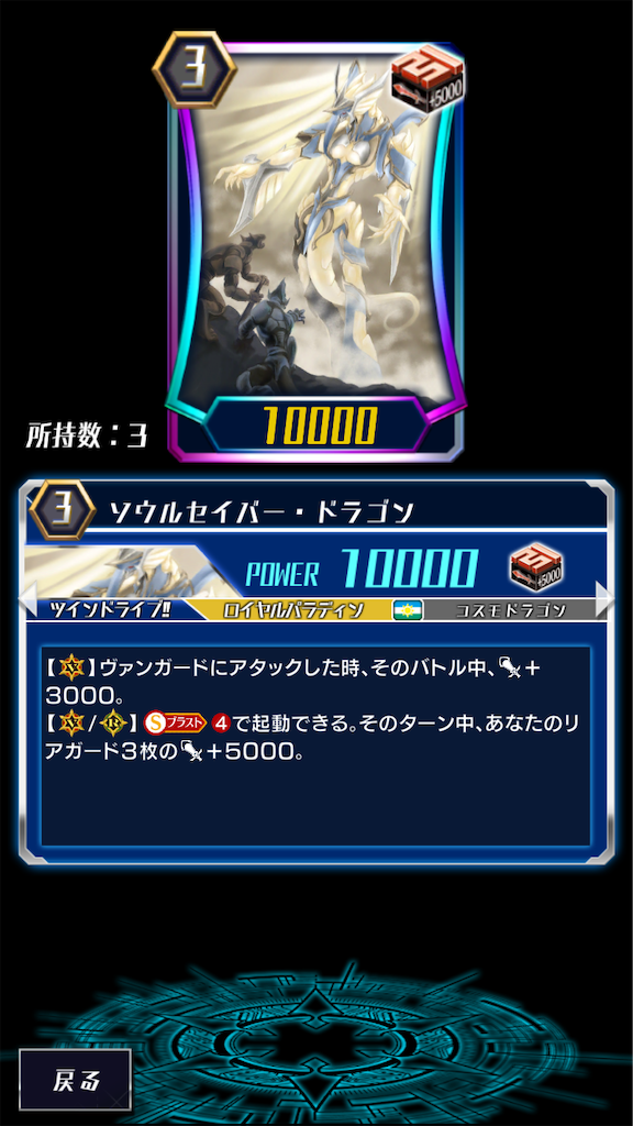 f:id:bosuojapan:20200116011834p:image