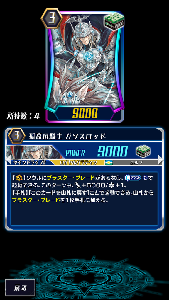 f:id:bosuojapan:20200116011847p:image