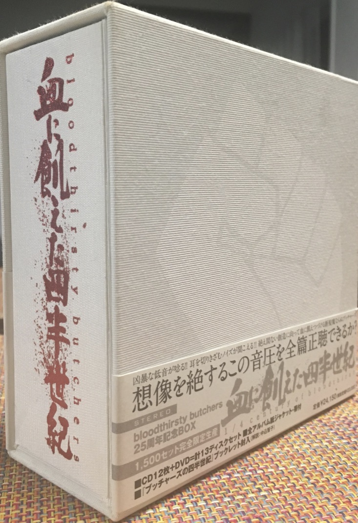 f:id:bota09:20190528063234j:plain f:id:bota09:20190528063234j:plain