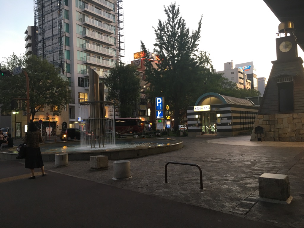 f:id:bota09:20190910212914j:plain