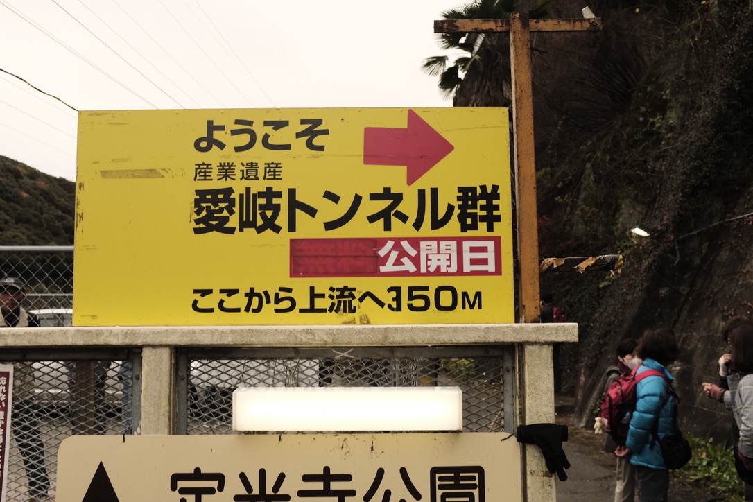 f:id:bota09:20191204204954j:plain