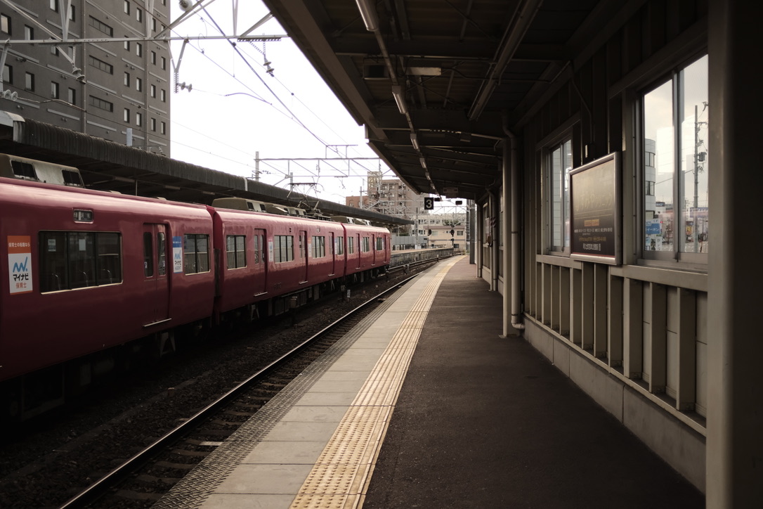 f:id:bota09:20191222211542j:plain
