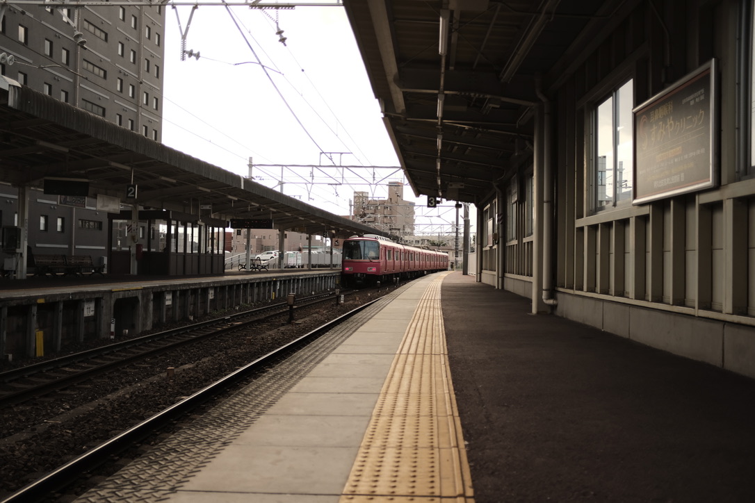 f:id:bota09:20191222211558j:plain