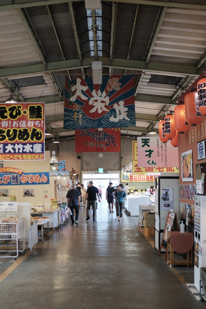 f:id:bota09:20200920084551j:plain