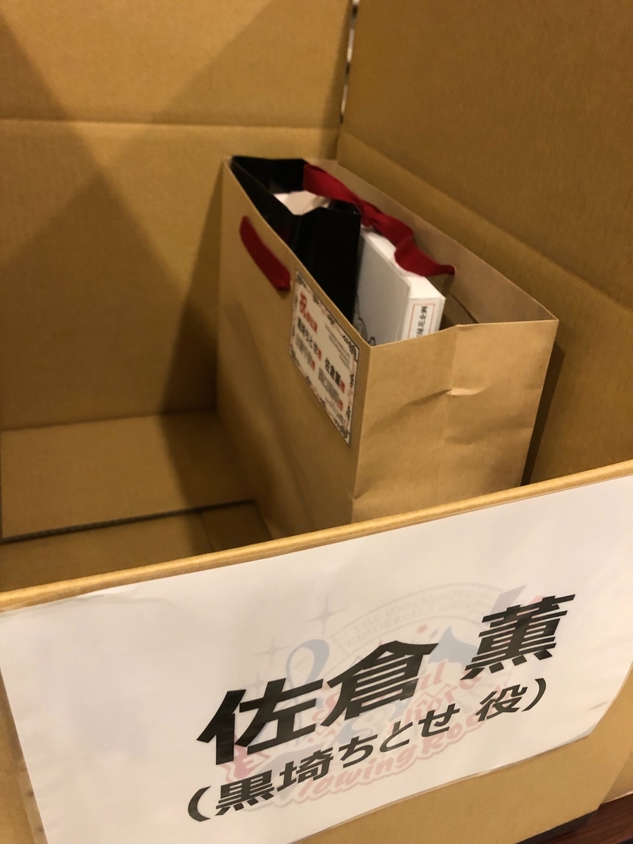 f:id:bota_ohagi:20200220183948j:plain f:id:bota_ohagi:20200220183948j:plain