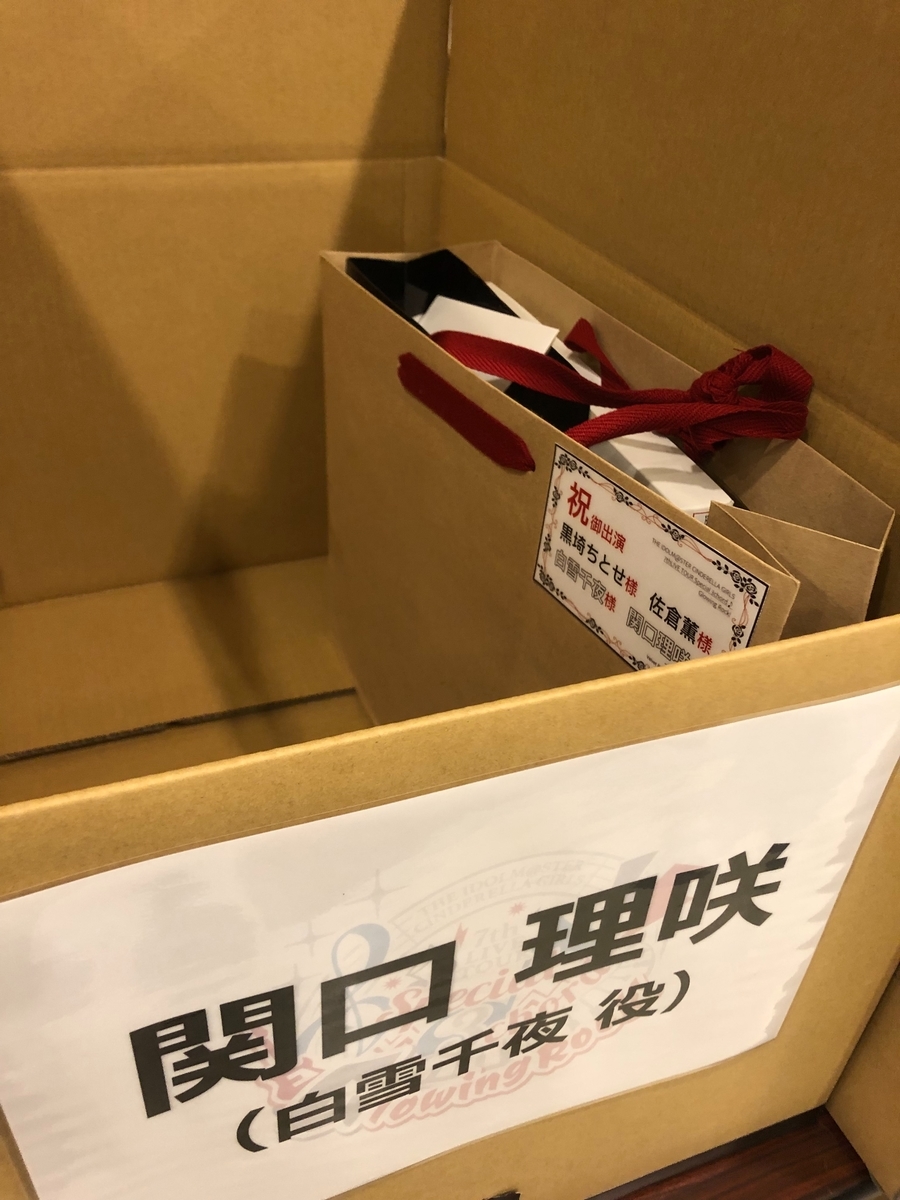 f:id:bota_ohagi:20200220184006j:plain f:id:bota_ohagi:20200220184006j:plain
